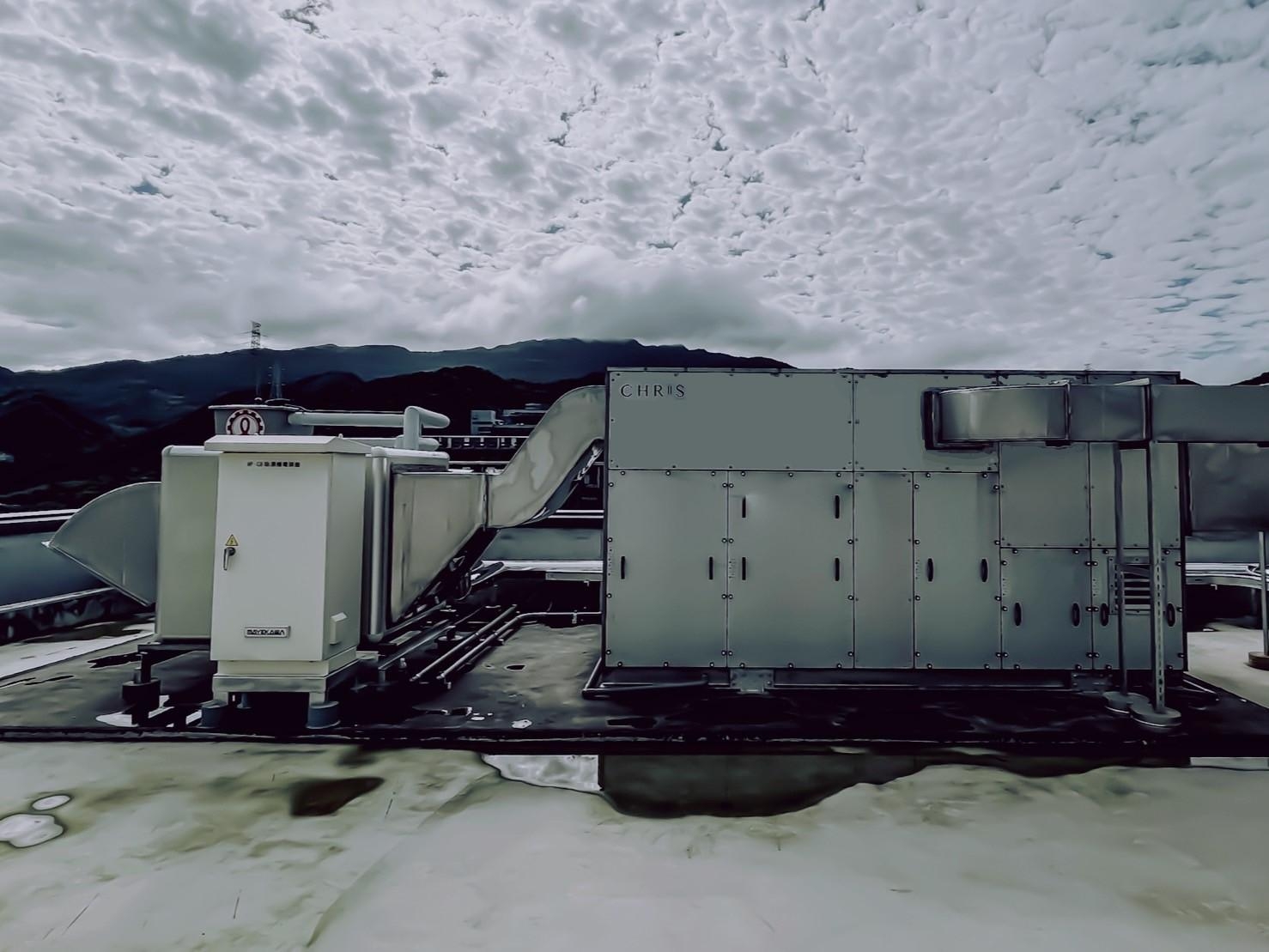 永聯物流開發股份有限公司