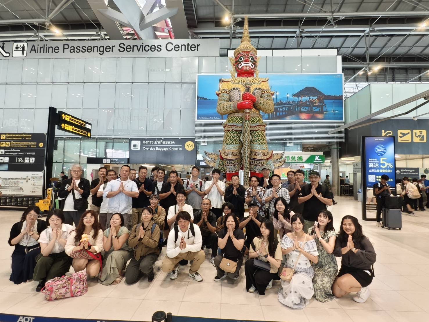 2025MTW泰國員工旅遊